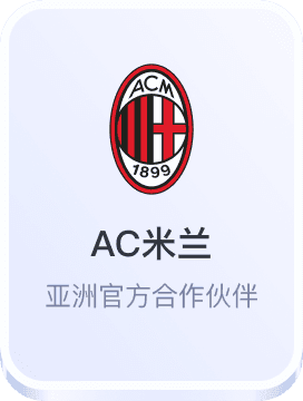 华体会体育入口